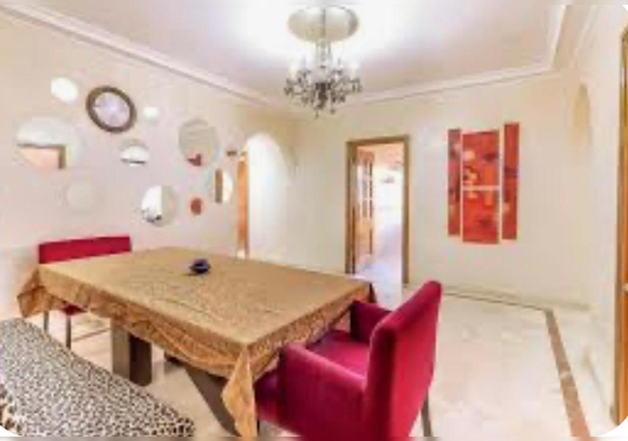 Eden Placida Gueliz Appartement *